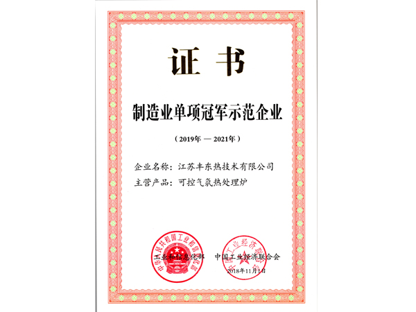 ����ҵ����ھ�ʾ����ҵ