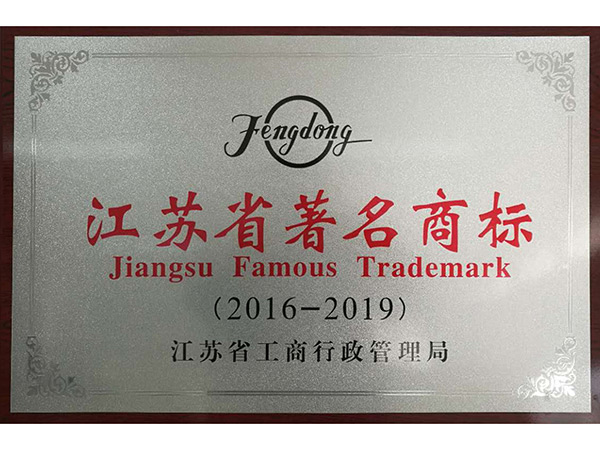 ����ʡ�����̱�